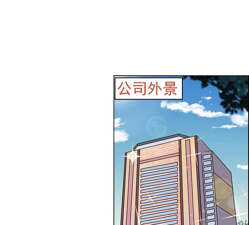 第26话 为什么？！(1/2)-第26话