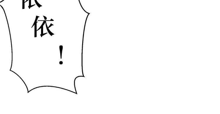 第4话 最好的魔术师，那是谁？(1/2)-第4话