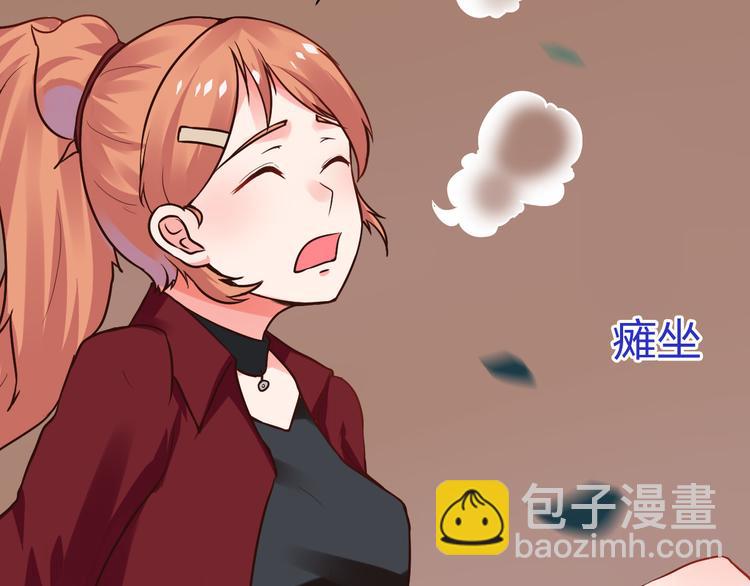 第4话 最好的魔术师，那是谁？(1/2)-第4话