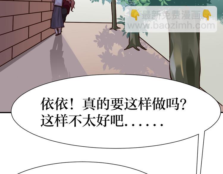 第4话 最好的魔术师，那是谁？(1/2)-第4话