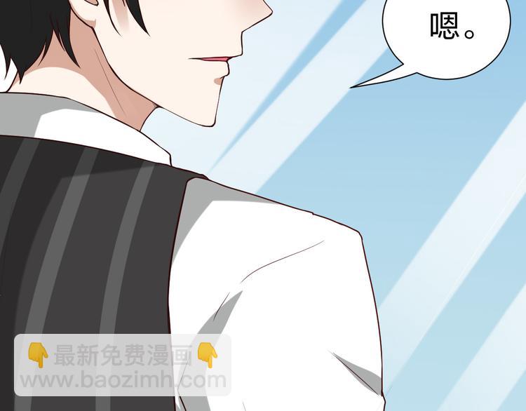 第4话 最好的魔术师，那是谁？(1/2)-第4话