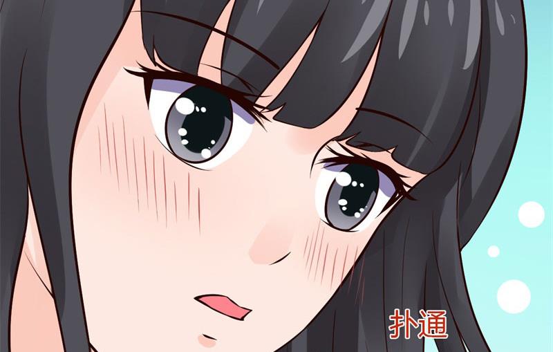 第32话 拜托你啦-第32话