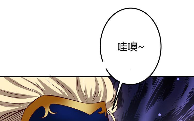 第34话 最后一手牌(1/2)-第34话