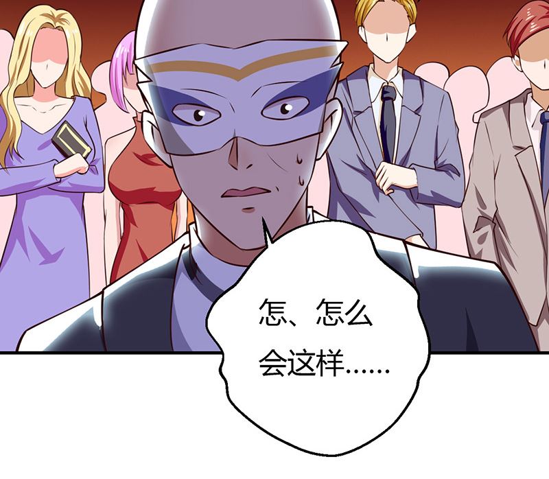 第34话 最后一手牌(1/2)-第34话