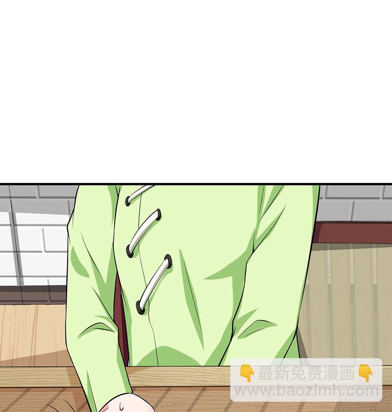 第36话 暴风雨前的平静(1/2)-第36话