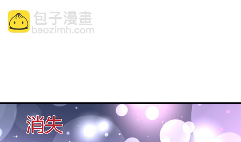 第36话 暴风雨前的平静(1/2)-第36话