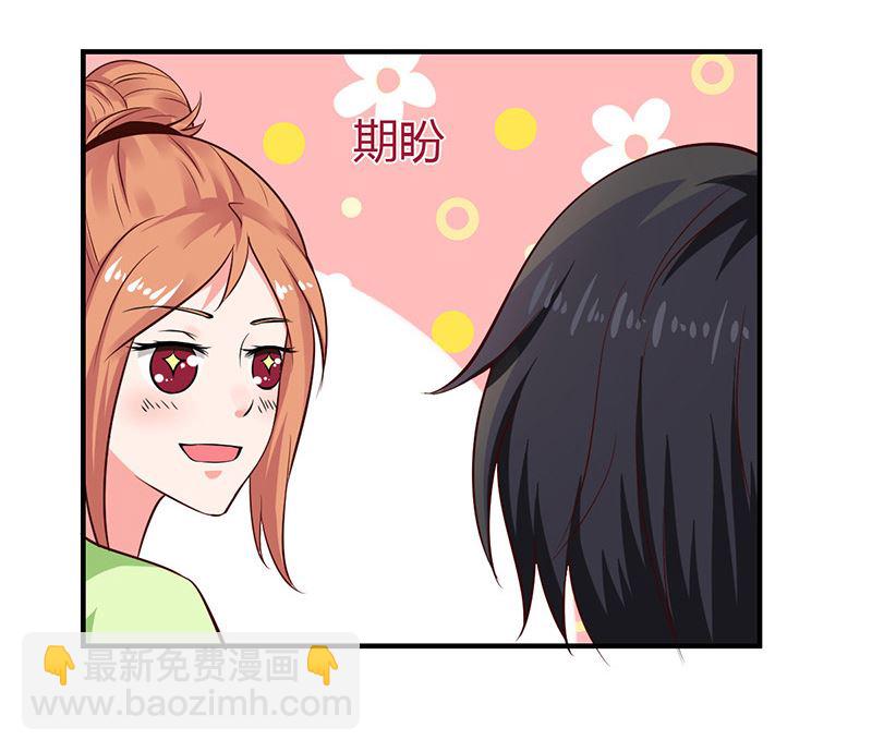第36话 暴风雨前的平静(1/2)-第36话