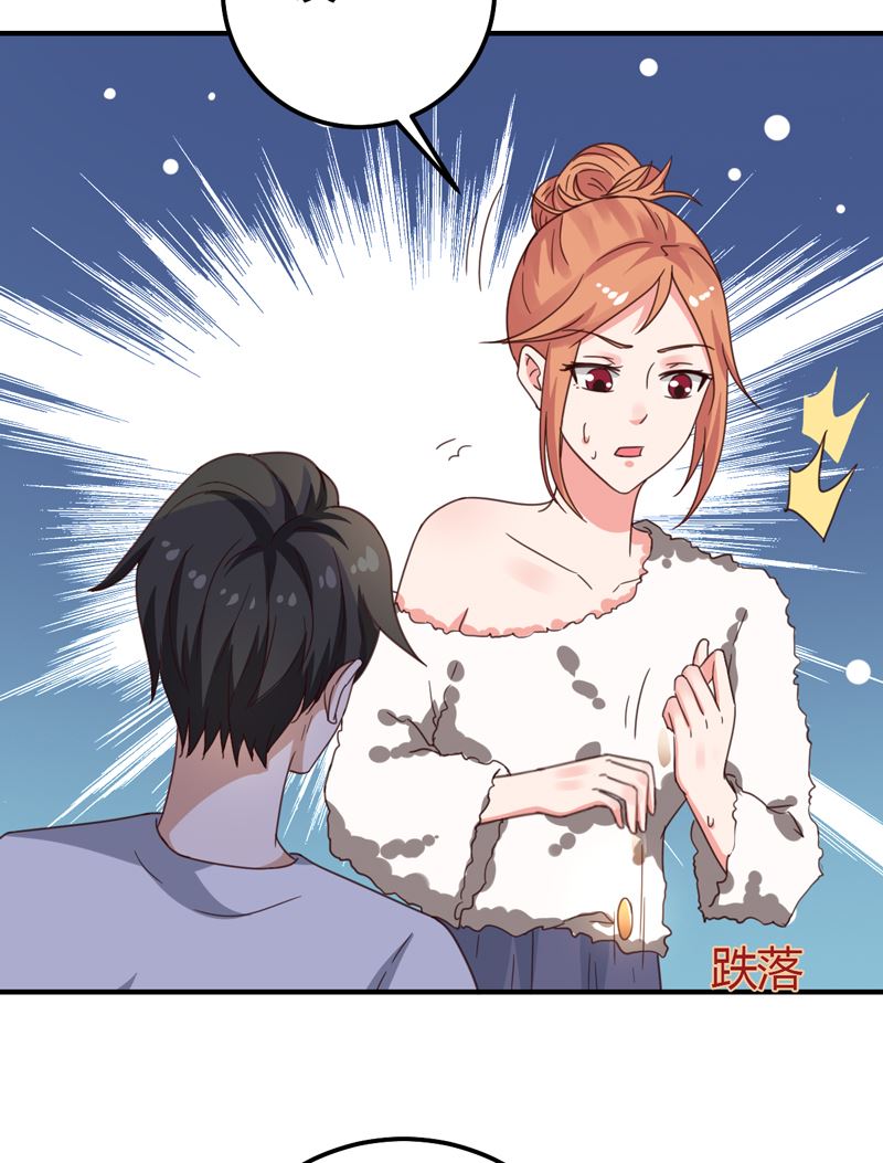第38话 私人教学-第38话