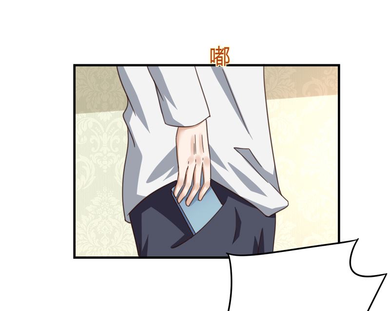 第38话 私人教学-第38话