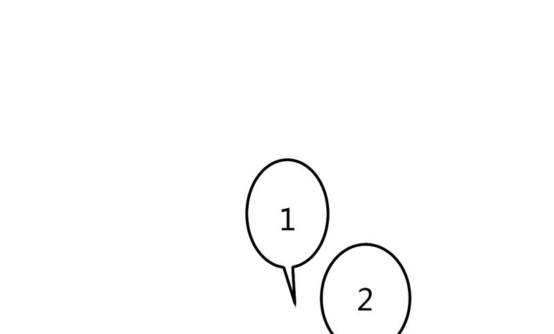 第38话 私人教学-第38话