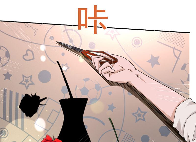 第44话  蛇出动了(1/2)-第44话