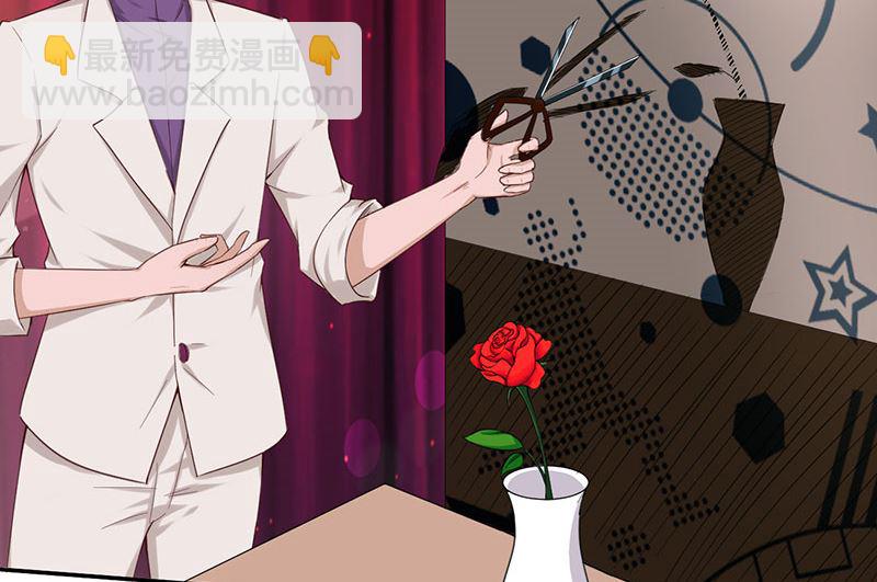 第44话  蛇出动了(1/2)-第44话