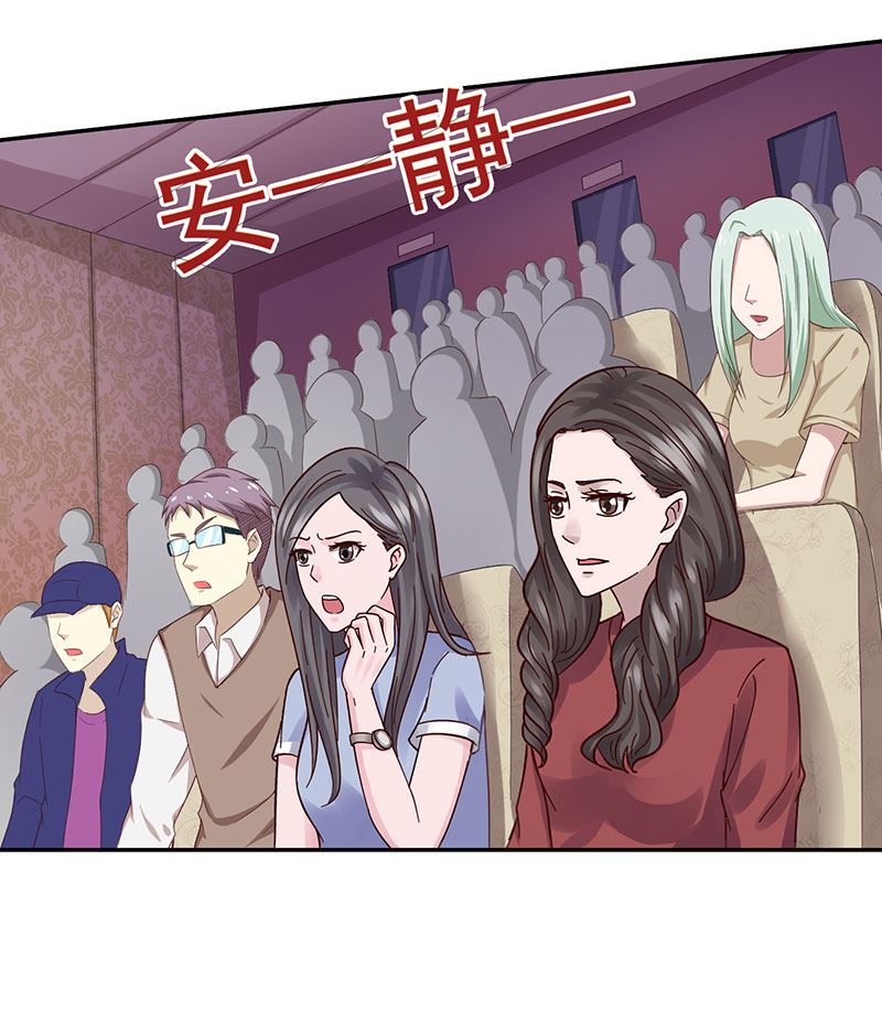 第44话  蛇出动了(1/2)-第44话