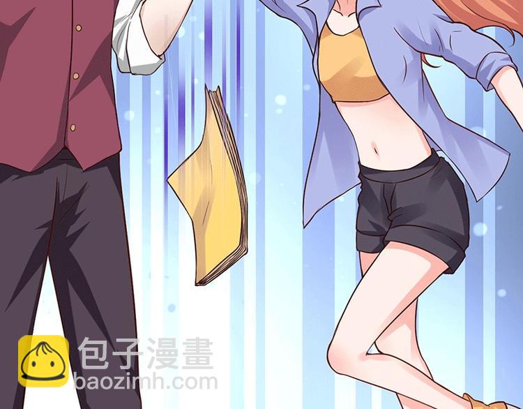 第6话 怜香惜玉？没听说过(1/2)-第6话