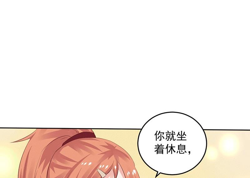 第8话 给你个机会-第8话