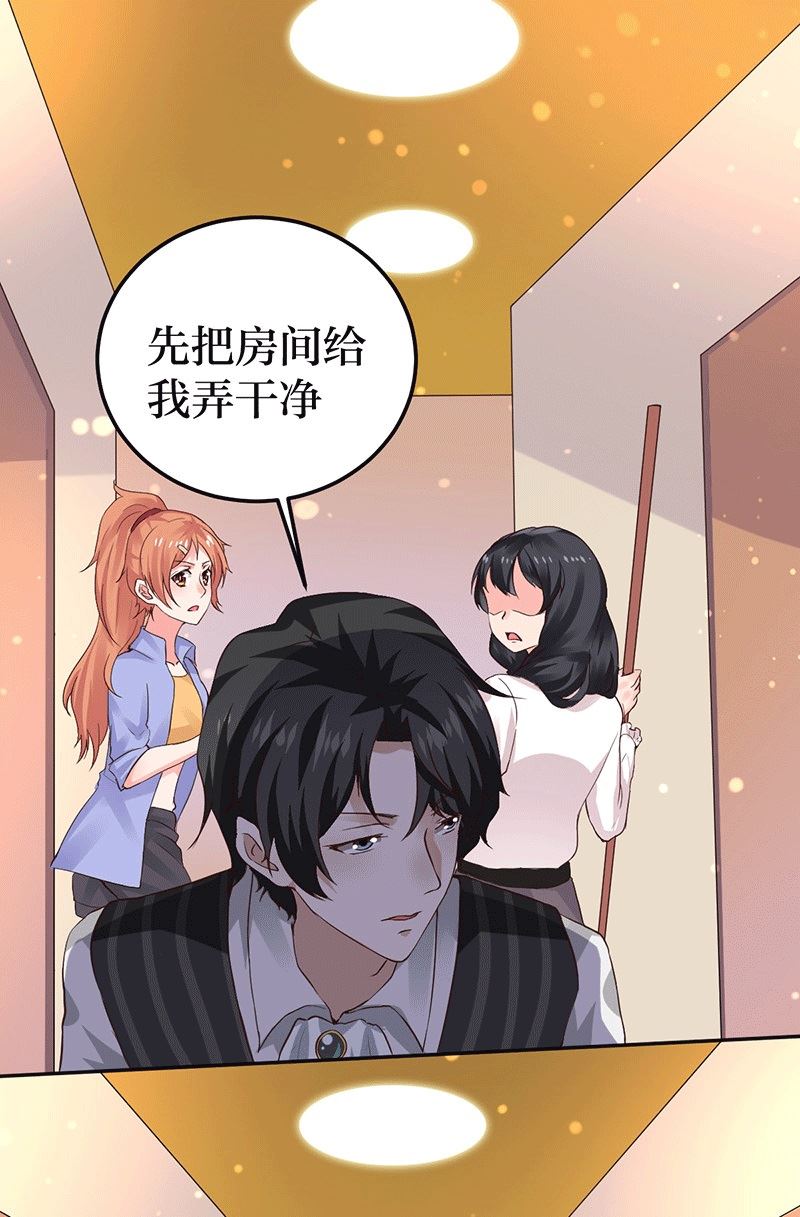 第8话 给你个机会-第8话