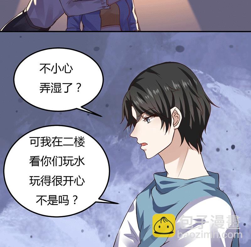 第10话 不成功便成仁-第10话
