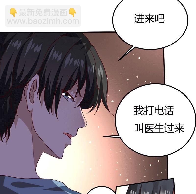 第10话 不成功便成仁-第10话