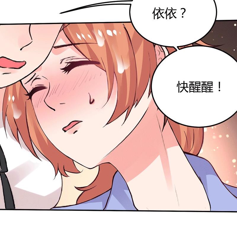第10话 不成功便成仁-第10话