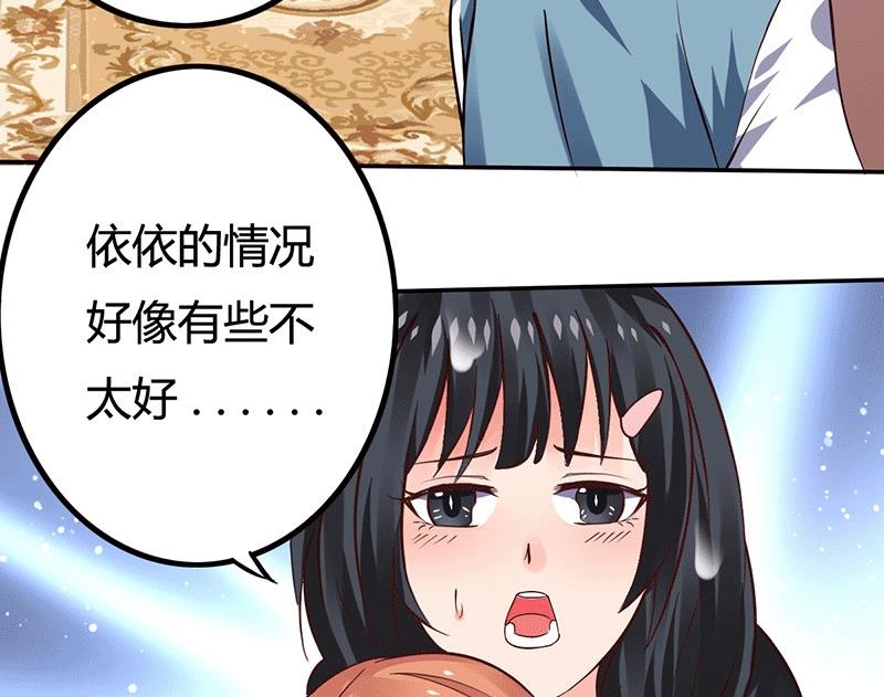 第10话 不成功便成仁-第10话