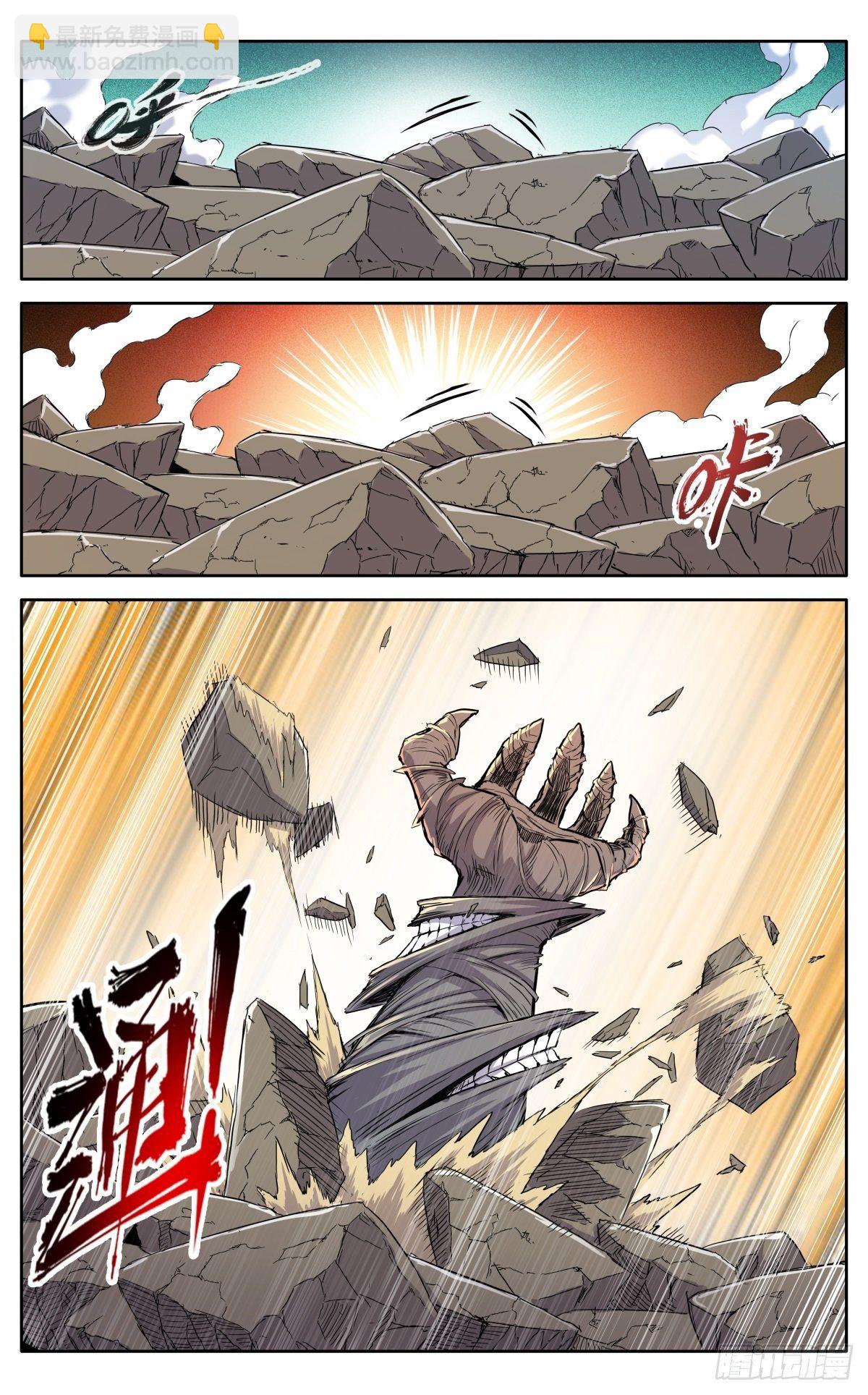 第三十七话：爆炸之后-第40话