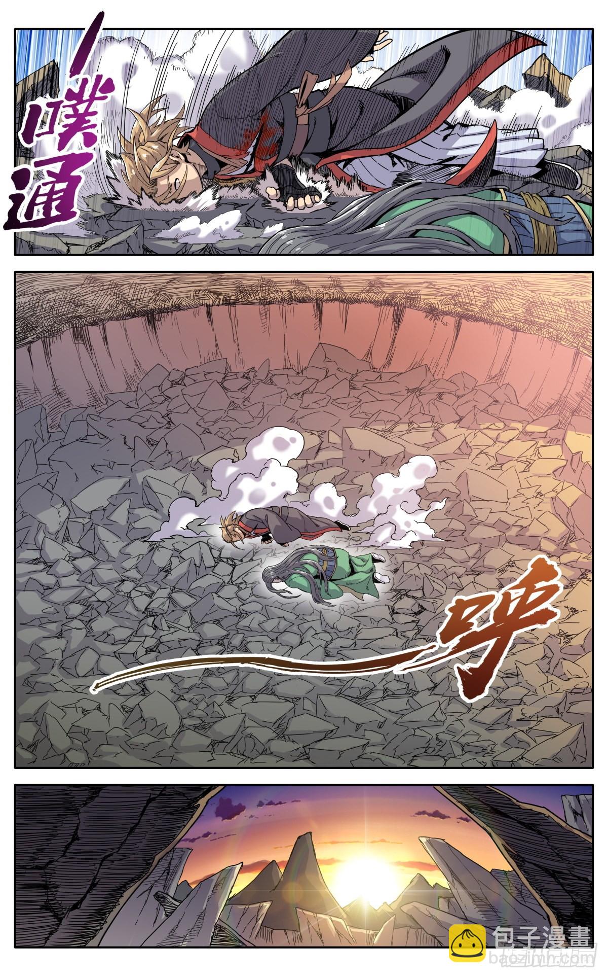 第三十九话：意料之外-第42话