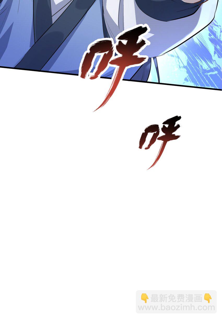 第12话 他的主动一吻-第12话