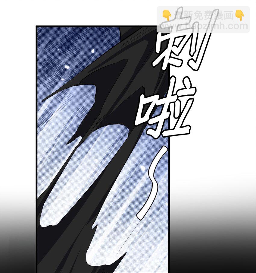 第16话 燥热难耐&hellip;&hellip;（4月投喂中奖名单）-第16话