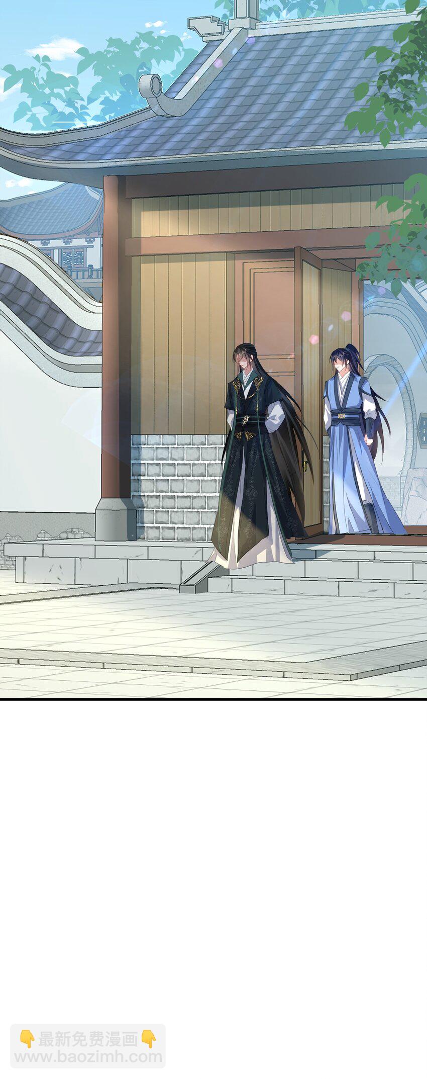 第36话 原来我只是替身？-第36话