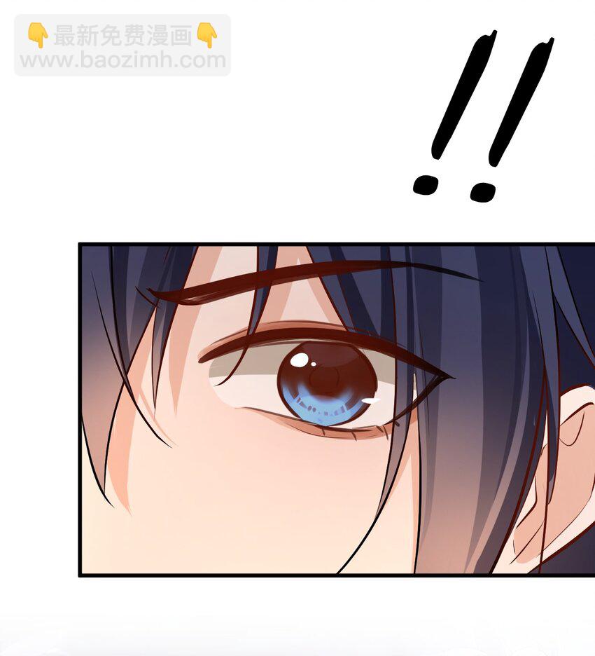 第36话 原来我只是替身？-第36话