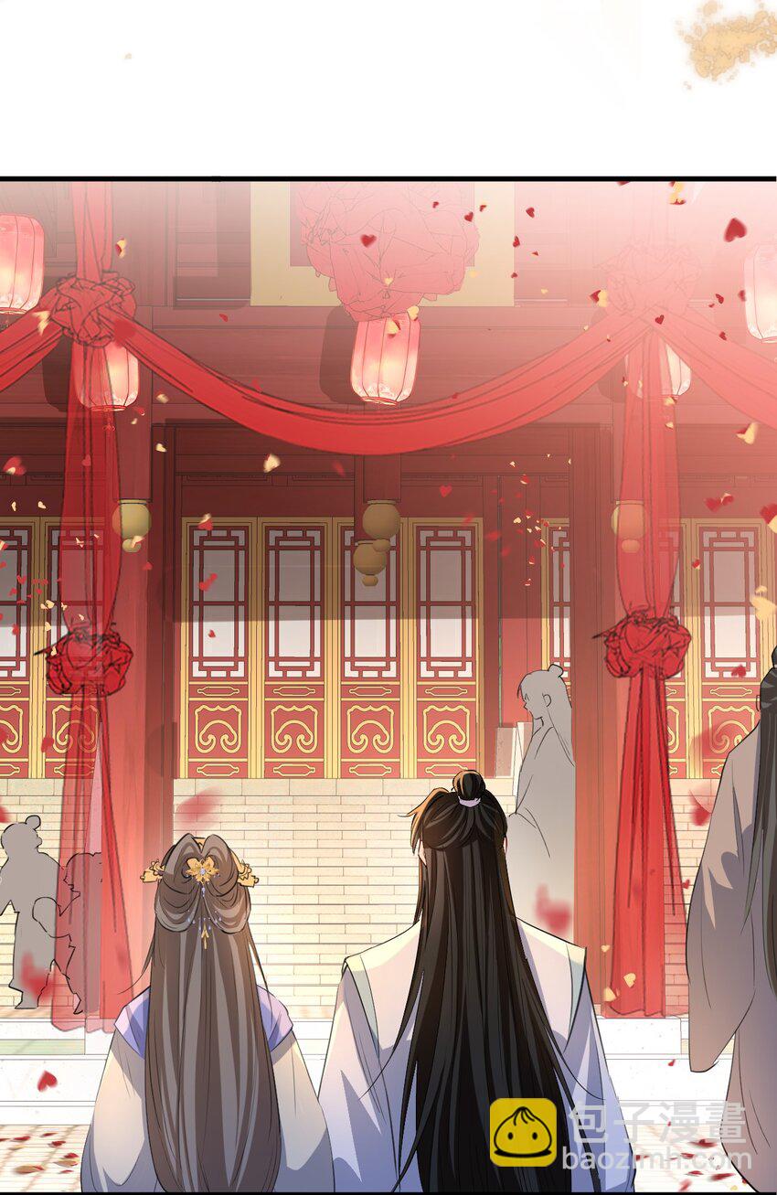 第40话 断了他的念想-第40话