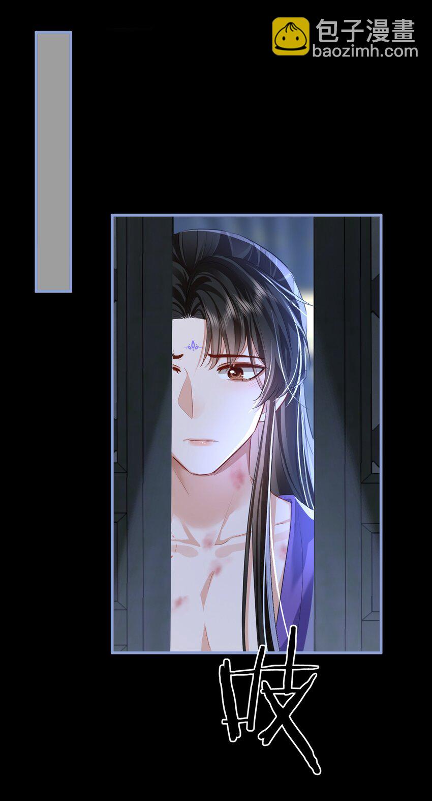 第50话 狠狠的惩罚他！-第50话