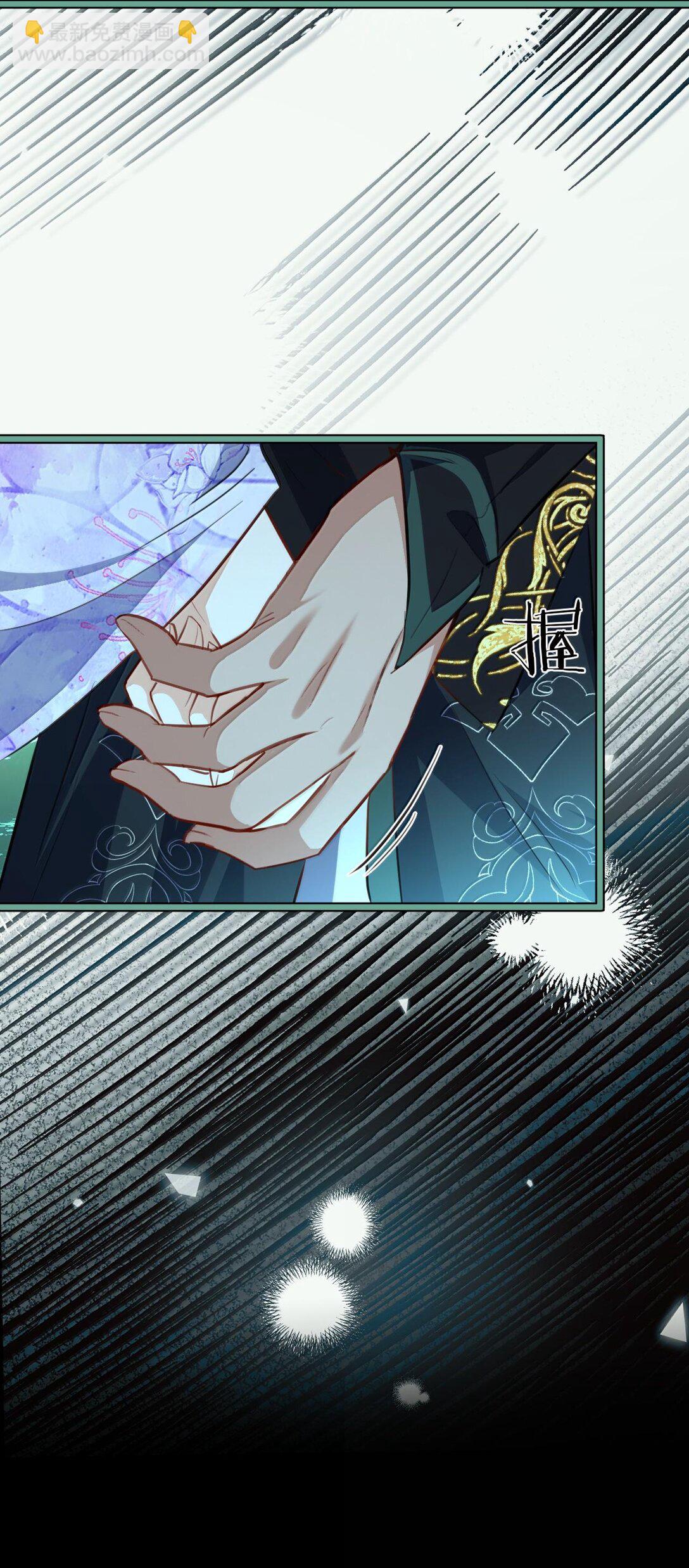 第64话 你舍不得让我死的-第66话