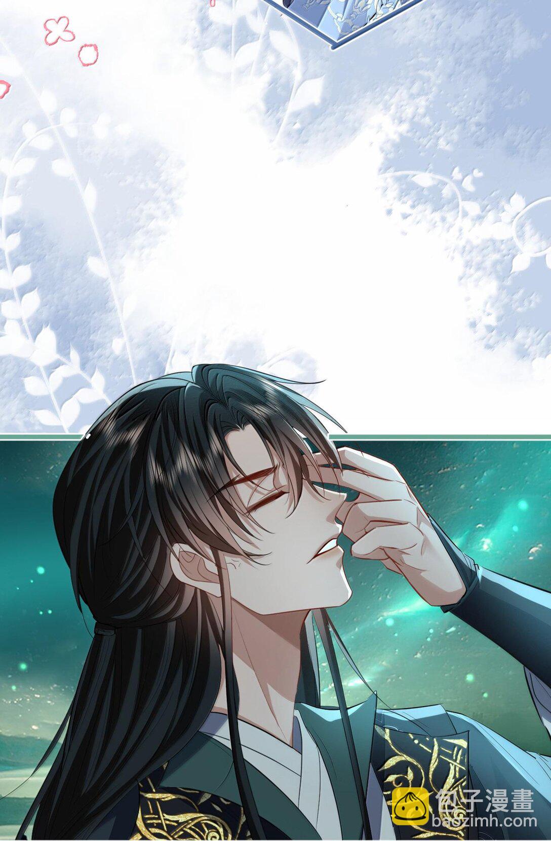 第64话 你舍不得让我死的-第66话