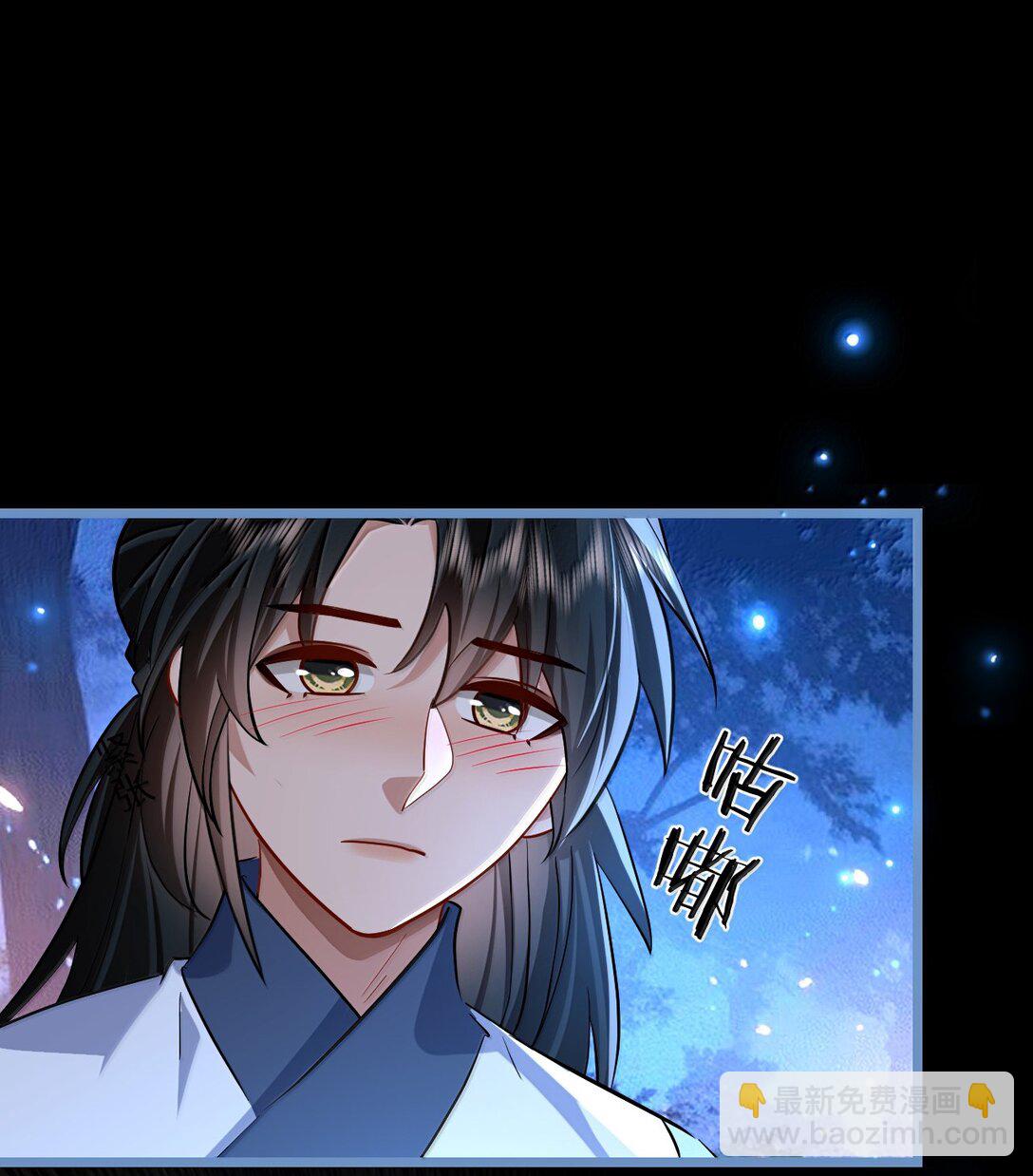 第85话 南苍的独家交友秘籍(1/2)-第88话