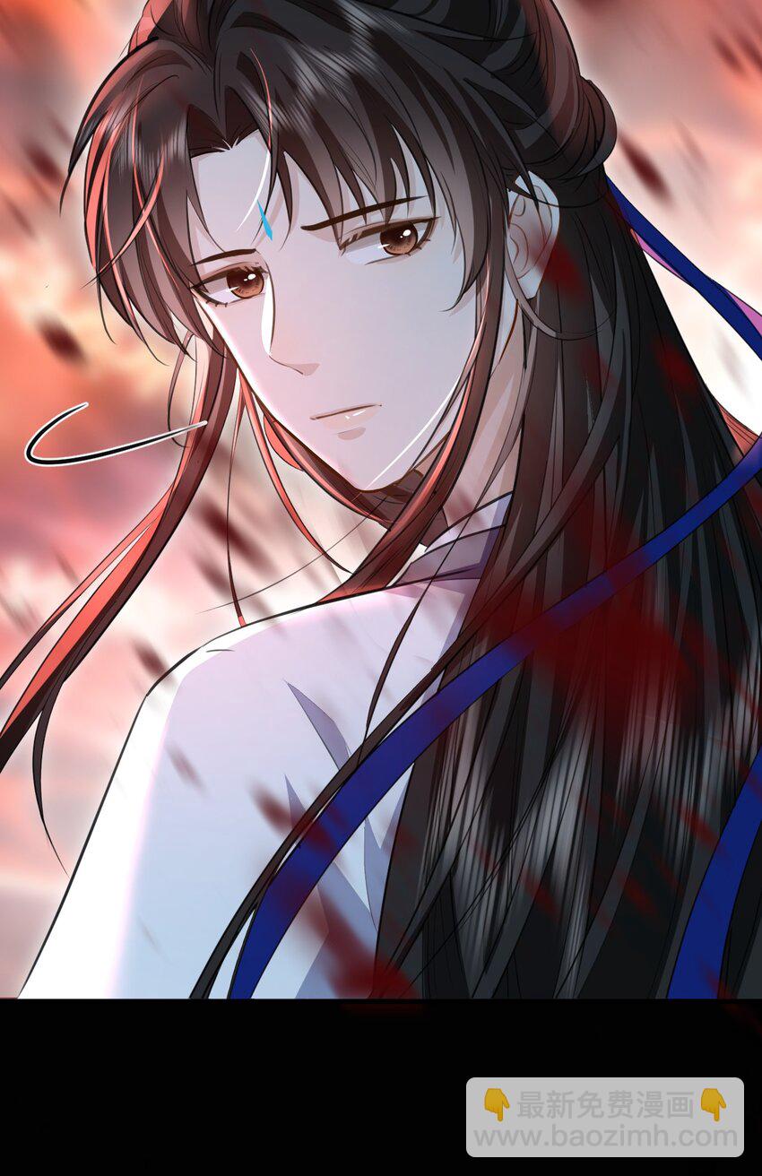 第10话 他愿为我而死？-第10话