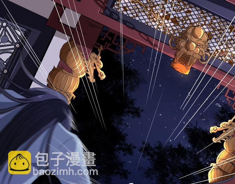 第1话 我有女儿了(1/3)-第2话
