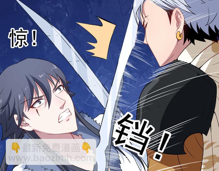 第1话 我有女儿了(1/3)-第2话