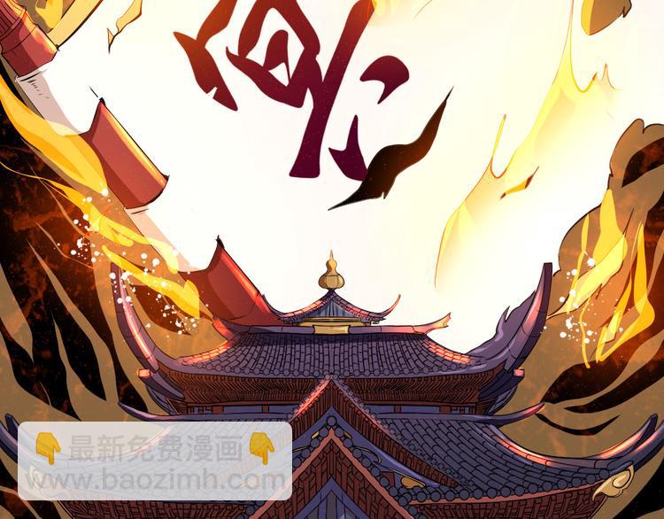 第1话 我有女儿了(1/3)-第2话