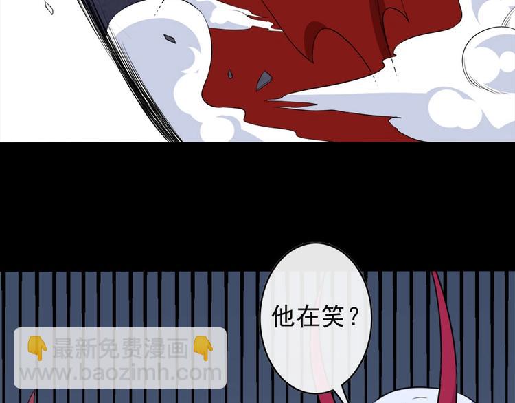 第100话 酣战(1/3)-第104话