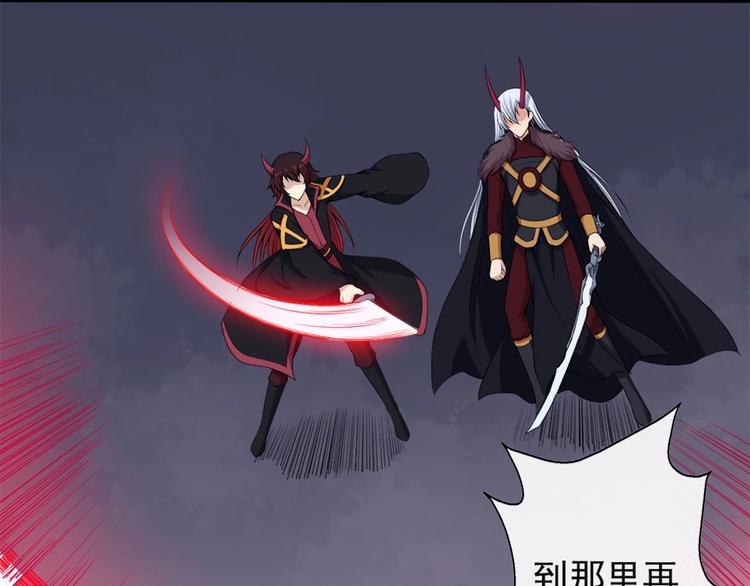 第100话 酣战(1/3)-第104话