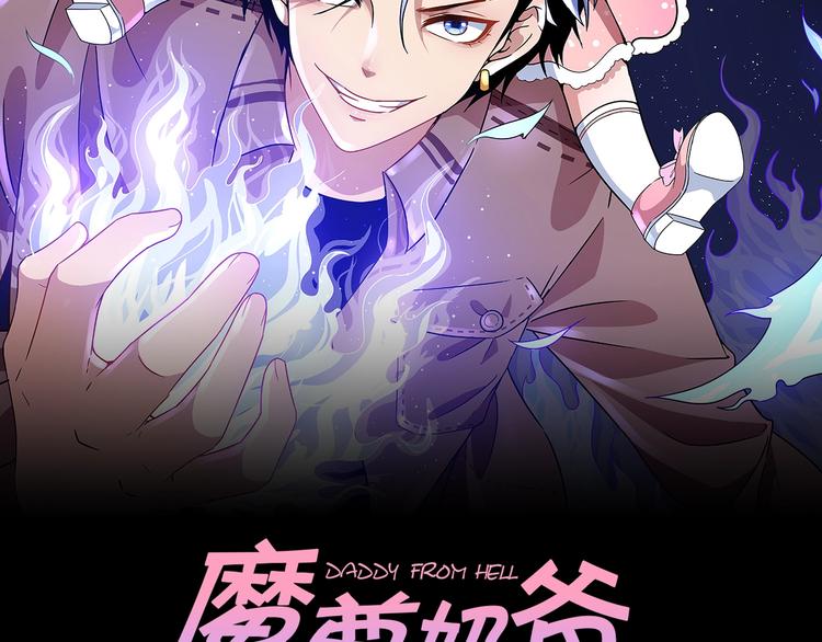 第100话 酣战(1/3)-第104话