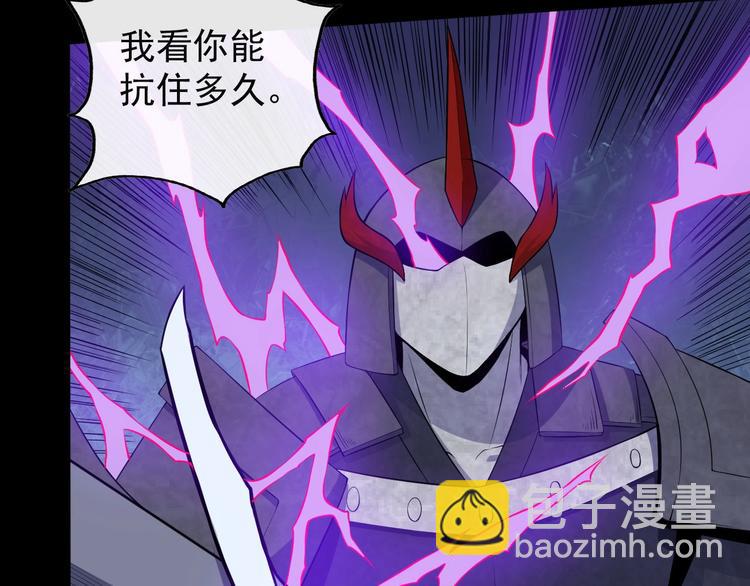 第100话 酣战(1/3)-第104话