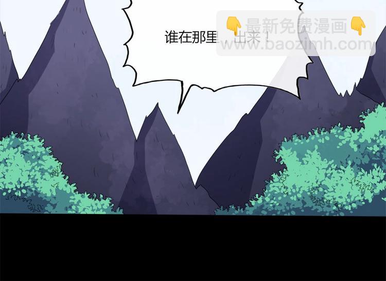 第102话 朱雀金乌(1/3)-第106话