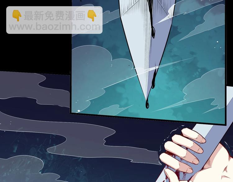 第106话 只是当时已惘然(1/3)-第110话