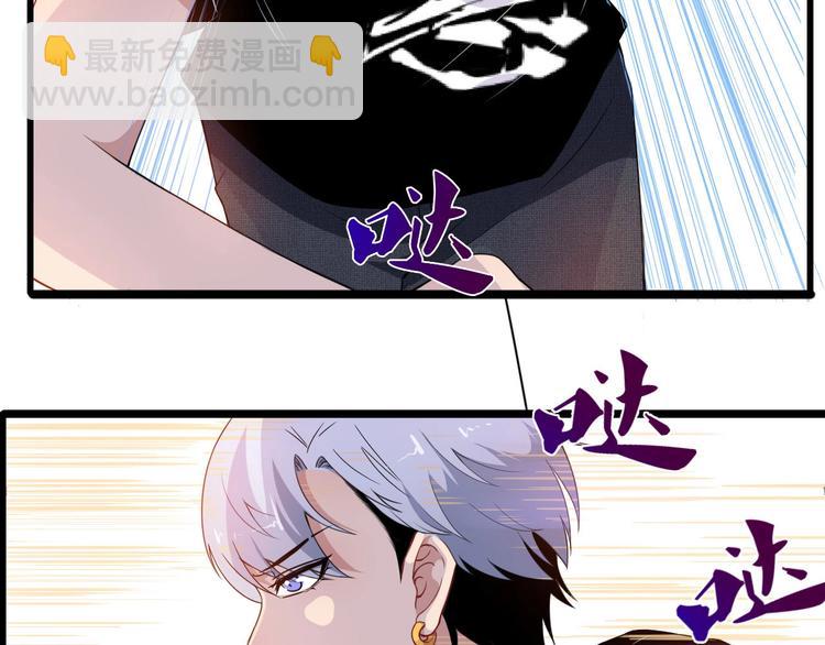 第11话 找到萌萌！(1/3)-第12话