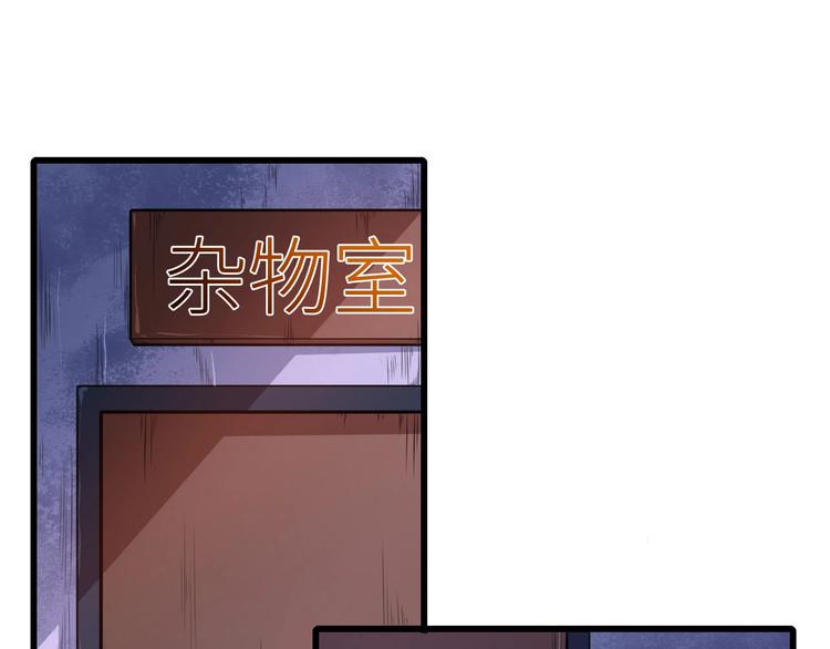 第11话 找到萌萌！(1/3)-第12话