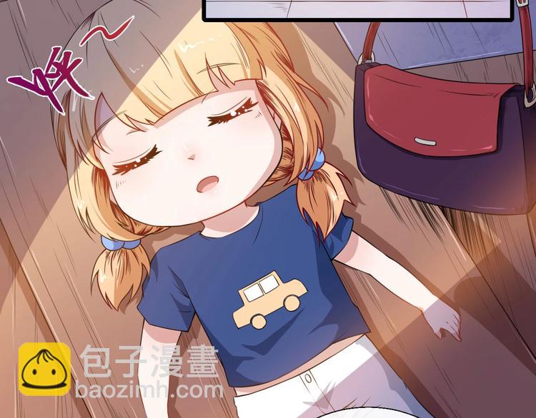 第11话 找到萌萌！(1/3)-第12话