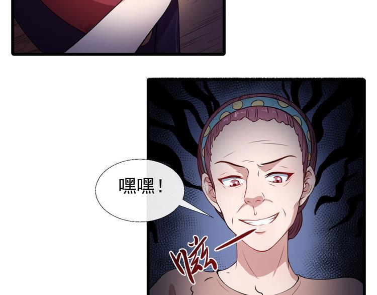 第11话 找到萌萌！(1/3)-第12话