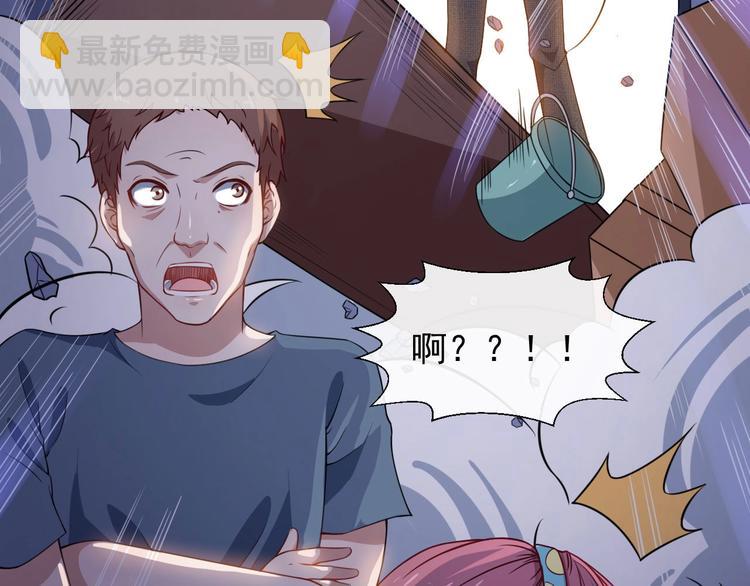 第11话 找到萌萌！(1/3)-第12话
